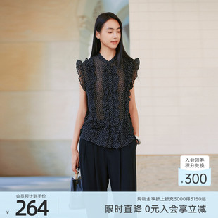 歌蒂诗夏季专柜新款时尚波点气质木耳边无袖小衫女 8F21S1585