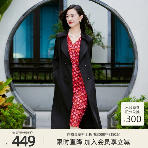 歌蒂诗长袖长款风衣外套