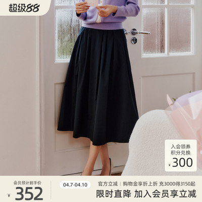 歌蒂诗春季专柜新款优雅气质中长款卡其半身裙 8F11Q3102B