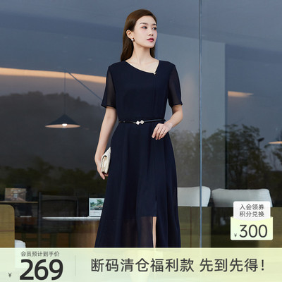 歌蒂诗夏季专柜新款优雅气质大方显瘦A字型连衣裙1D22L3019