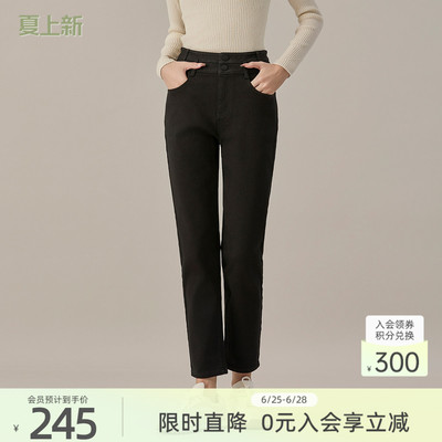 歌蒂诗高腰休闲运动长裤