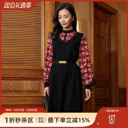 歌蒂诗秋季专柜新款通勤气质雪纺长袖拼接羊毛连衣裙女 1B41L1500