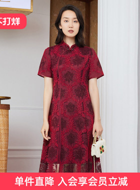 歌蒂诗夏季专柜新款优雅精致刺绣改良版旗袍连衣裙1C23L3147