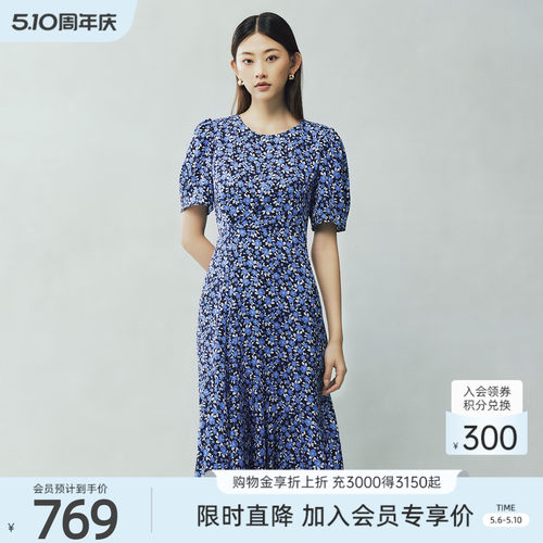 歌蒂诗夏季新款时尚高级蓝碎花收腰显瘦泡泡袖连衣裙 7F21L1910