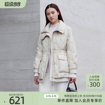 歌蒂诗中长款保暖羽绒服