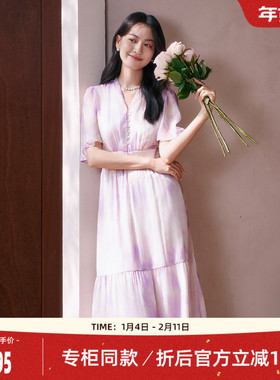 歌蒂诗夏季专柜新款时尚渐变色优雅气质仙气连衣裙 8E21L3837