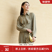 专柜新款 时尚 气质小众设计短款 歌蒂诗春季 收腰衬衫 8D12A0183