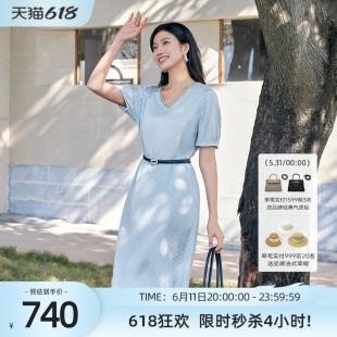 【桑蚕丝】歌蒂诗夏季专柜新款经典桃心领浅蓝色连衣裙 1F23L2579