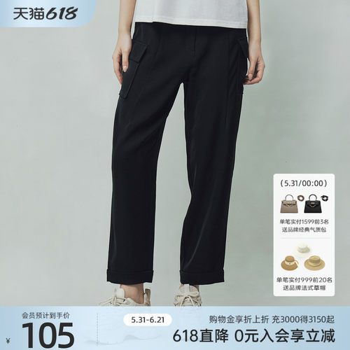 歌蒂诗2022夏季专柜新款时尚