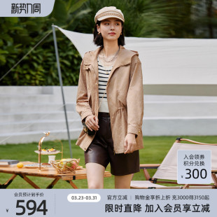 8E11W6111 简约气质休闲百搭宽松连帽外套 歌蒂诗春季 专柜新款