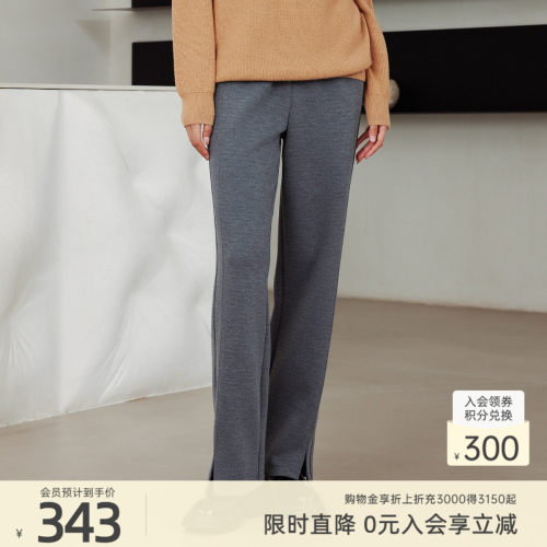 高腰气质风歌蒂诗长裤