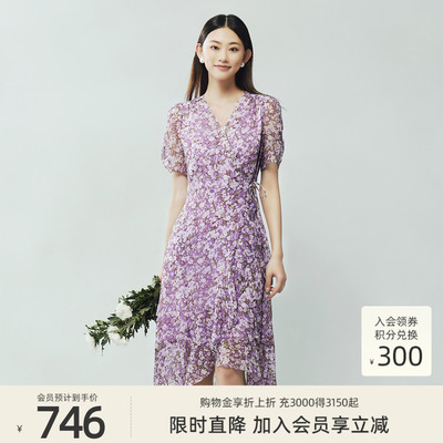 歌蒂诗夏季新款时尚印花气质v领收腰显瘦淡紫连衣裙3F21L1291