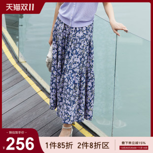 显瘦碎花A字半身裙1D24Q3845 优雅气质长款 歌蒂诗夏季 专柜新款