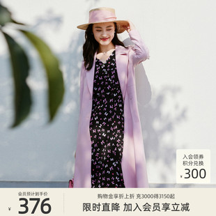 歌蒂诗春季 高级感粉色挺括显瘦中长款 风衣外套 1E11F2204 专柜新款