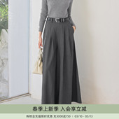 裙裤 歌蒂诗冬季 气质垂感宽松阔腿长款 时尚 8F16K3617 专柜新款
