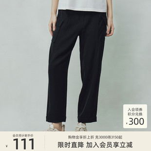 女 歌蒂诗夏季 8C22K9176 轻薄9分直筒裤 个性 专柜新款 时尚