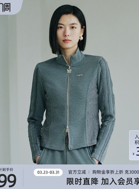 歌蒂诗春季专柜新款高级气质简约百搭显瘦休闲外套 8F33W7504