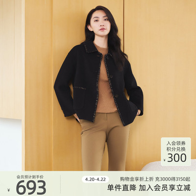 歌蒂诗中长款休闲舒适大衣外套