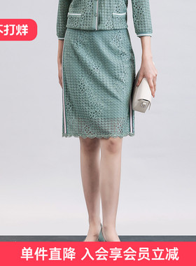 蕾丝半身裙修身舒适时尚小众草绿色运动风半裙歌蒂诗春1B11Q1285