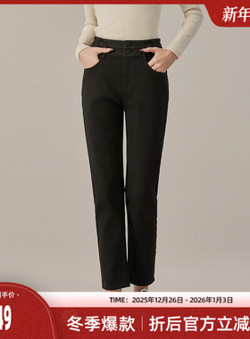 歌蒂诗冬季专柜新款时尚高腰双排扣加厚加绒牛仔裤女士 1D42N3909