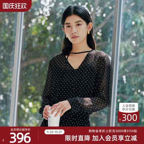 歌蒂诗秋季专柜新款经典气质V领波点套头两件套小衫女8F31S1346
