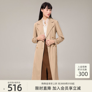 歌蒂诗春专柜新款 通勤经典 百搭卡其色风衣外套 8E11F3135 时尚