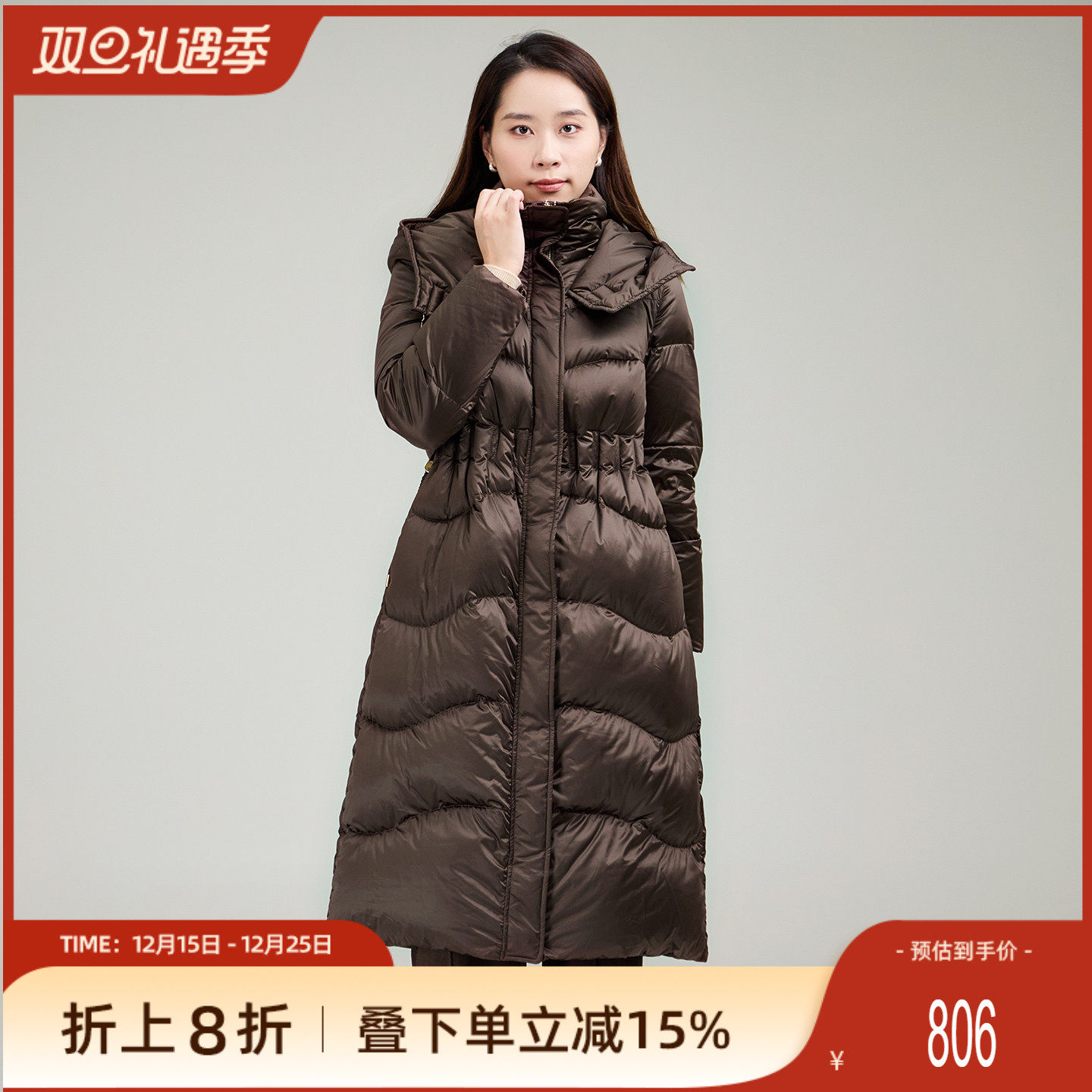 歌蒂诗专柜同款鸭绒中长款保暖连帽秋冬季大衣羽绒服女8E46Y2879