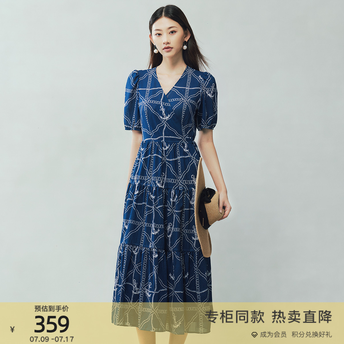 歌蒂诗新款V领印花短袖连衣裙
