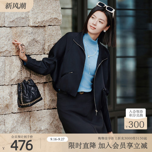 潮流精品，品质保证