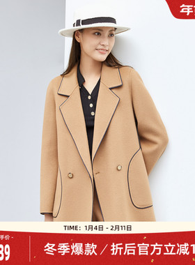 歌蒂诗冬季专柜新款时尚翻领宽松韩版羊毛大衣女 1C41D1679