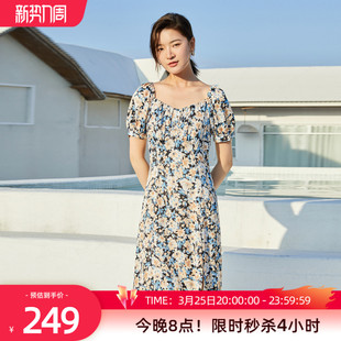 气质V领泡泡袖 歌蒂诗夏专柜新款 碎花连衣裙8C25L3417 醋酸系列