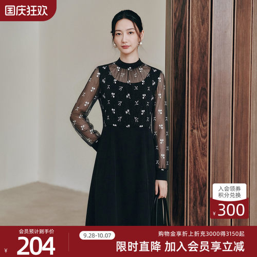 歌蒂诗2022春季专柜新款优雅网纱