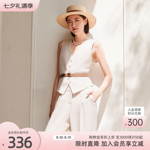 歌蒂诗简约时尚百搭马夹