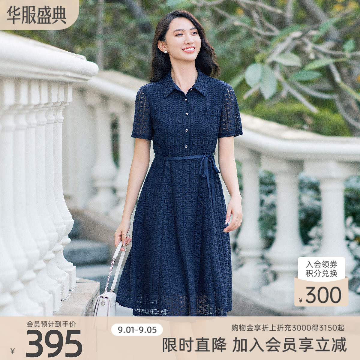 歌蒂诗夏专柜新款时尚通勤简约大方素雅短袖连衣裙 1E21L1224