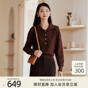 翻领羊毛毛织衫 歌蒂诗冬季 专柜新款 优雅知性个性 8E43Z0586B 女