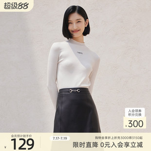 歌蒂诗春专柜新款简约高级字母印花高领打底针织衫 8D33Z0616