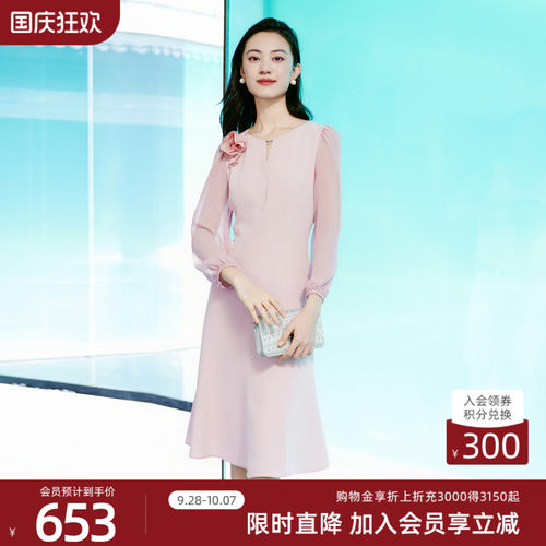 【醋酸系列】歌蒂诗专柜春夏款高级气质修身显瘦连衣裙 1E10L1090