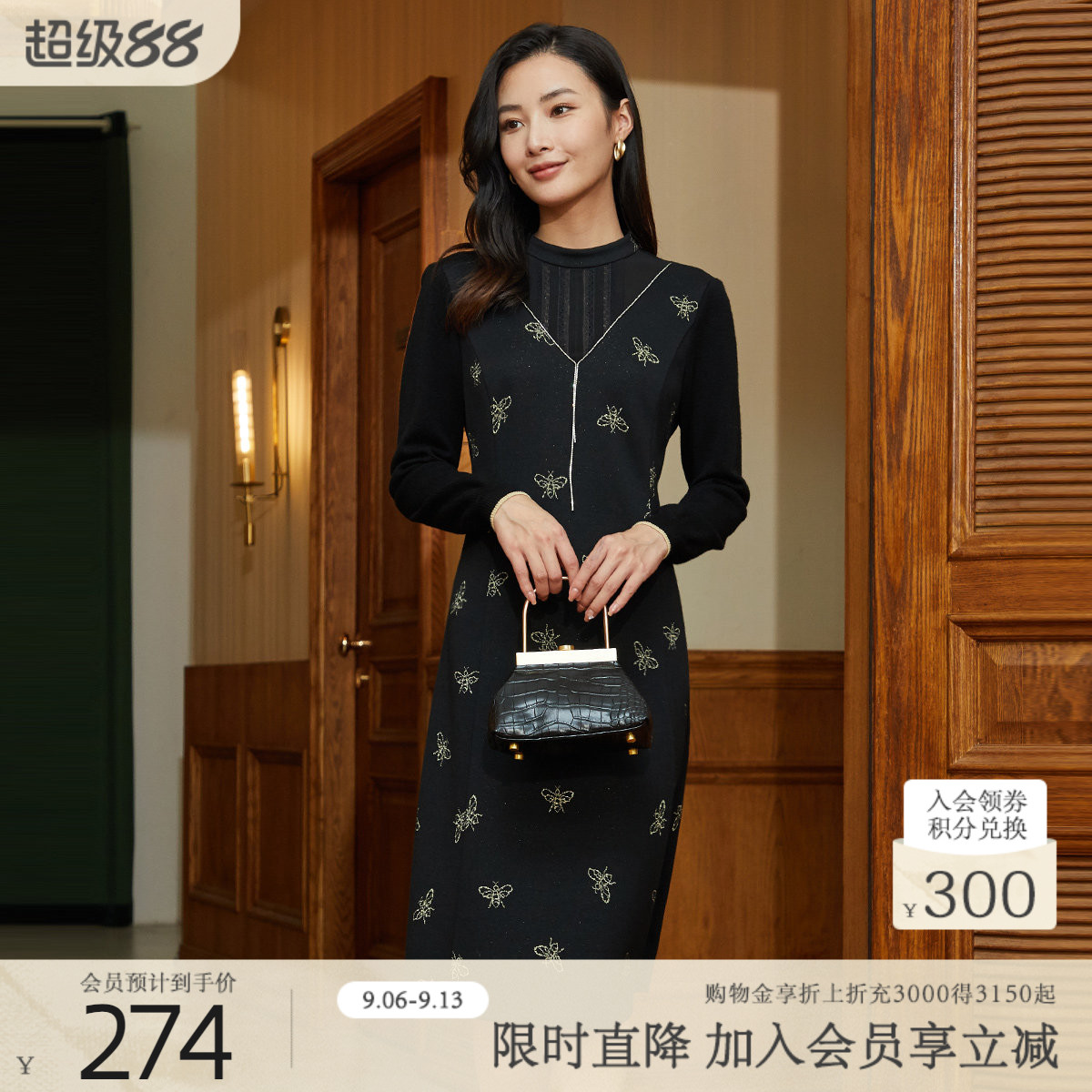 歌蒂诗气质修身时尚连衣裙图片