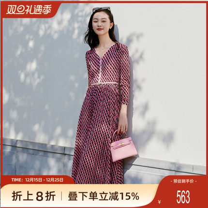 歌蒂诗秋季专柜新款时尚V领腰带收腰气质印花连衣裙1E12L3037