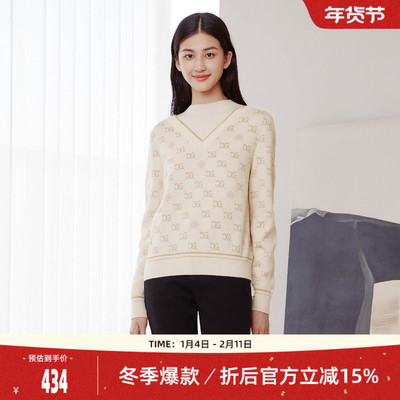 歌蒂诗套头假两件长袖针织衫