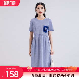 减龄宽松显瘦慵懒风连衣裙 时尚 8D25L1801 专柜新款 歌蒂诗夏季