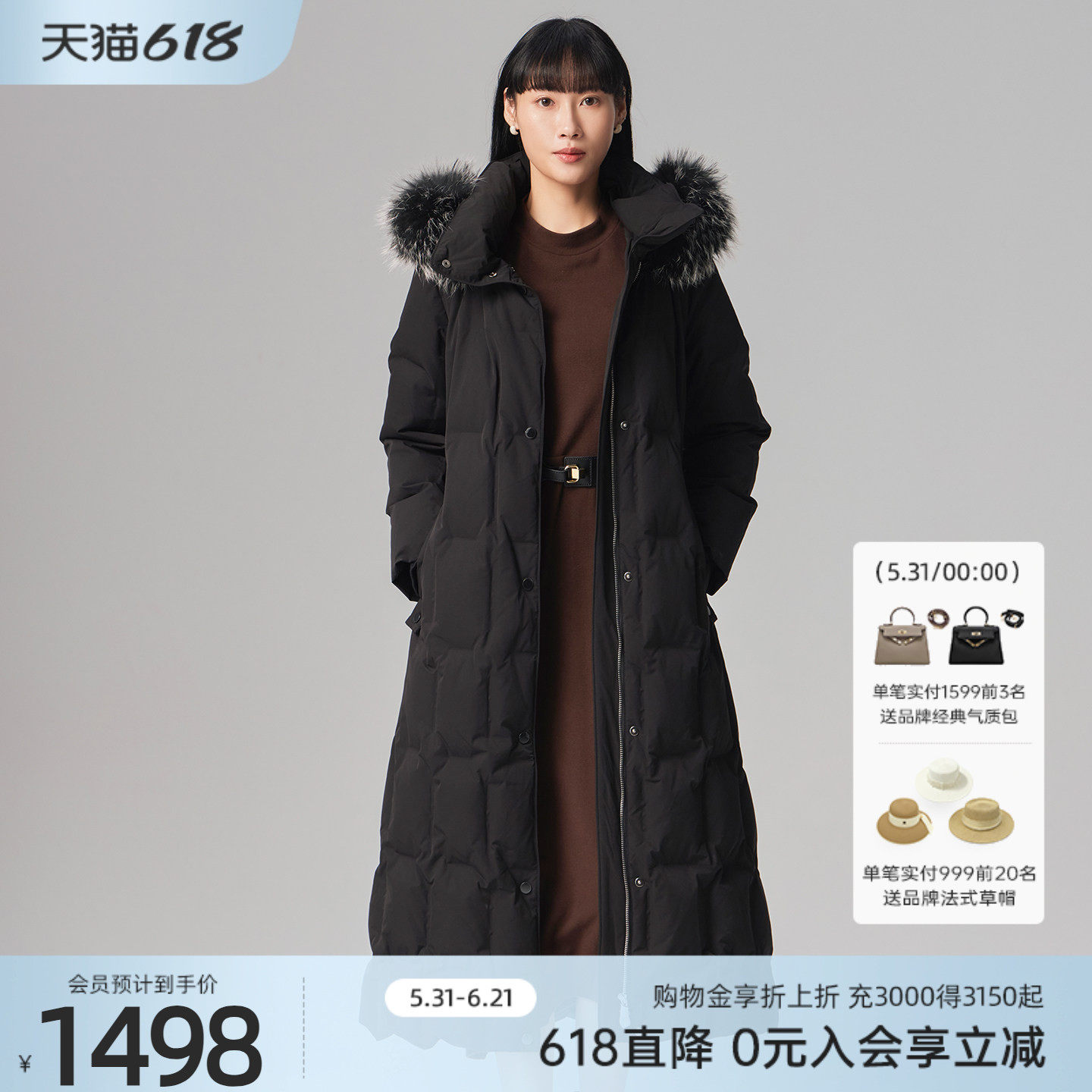 歌蒂诗冬季专柜新款时尚长款貉子毛领鹅绒羽绒服女 8E43Y2518