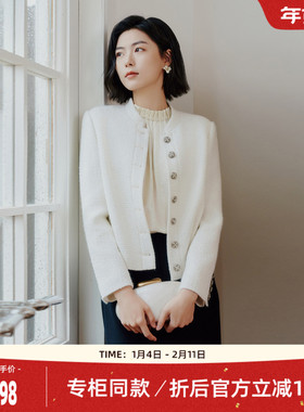 歌蒂诗2025秋季专柜新款高级气质名媛小香风白色短外套 1F10W2218