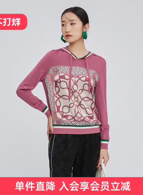 歌蒂诗春季专柜新款复古印花宽松休闲连帽毛针织衫 1C11Z6510