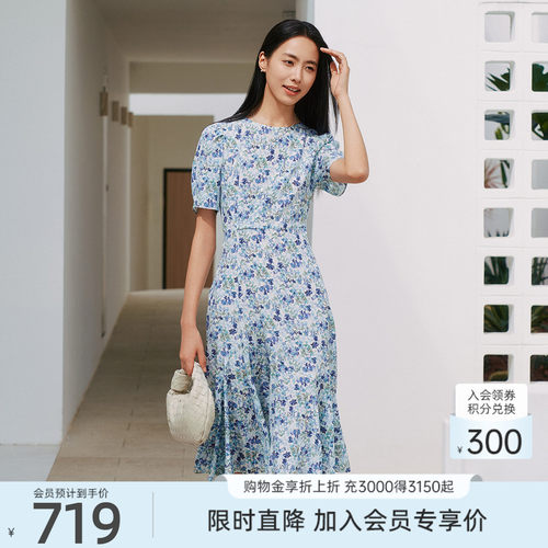 【100%桑蚕丝】歌蒂诗夏季专柜新款修身圆领碎花连衣裙1F23L3511A