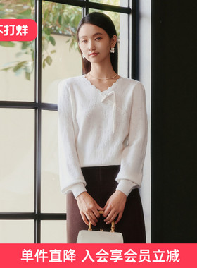 【羊毛新中式】歌蒂诗冬季专柜新款优雅盘扣纯色针织衫 8E41Z1574