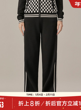 歌蒂诗春季专柜新款休闲简约宽松显瘦直筒针织阔腿裤女 8C33K3571