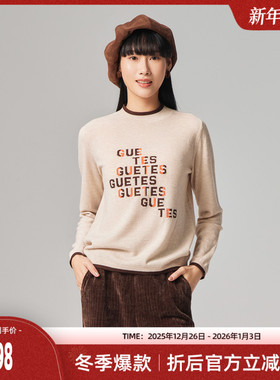 歌蒂诗100%羊毛衫专柜新款打底衫宽松舒适印花针织衫女1E42Z1663