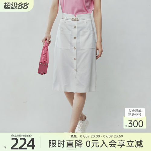 歌蒂诗夏季复古简约中长裙