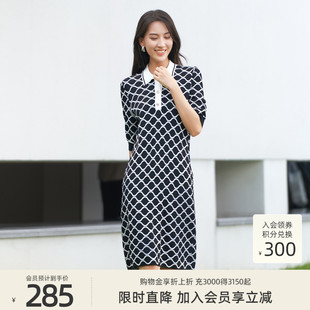 休闲简约波浪印花POLO领连衣裙 8D14L1635 专柜新款 歌蒂诗夏季